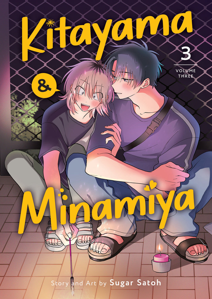 Kitayama and Minamiya Vol. 3 - Manga - Image - Pop Weasel