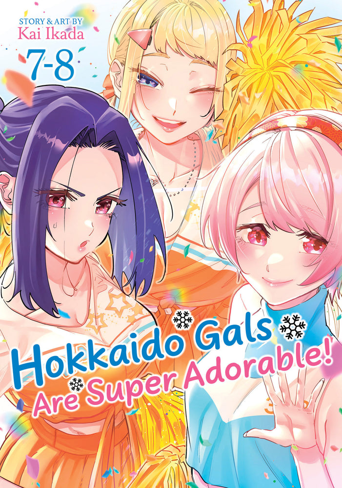 Hokkaido Gals Are Super Adorable! (Omnibus) Vol. 7-8 - Manga - Image - Pop Weasel