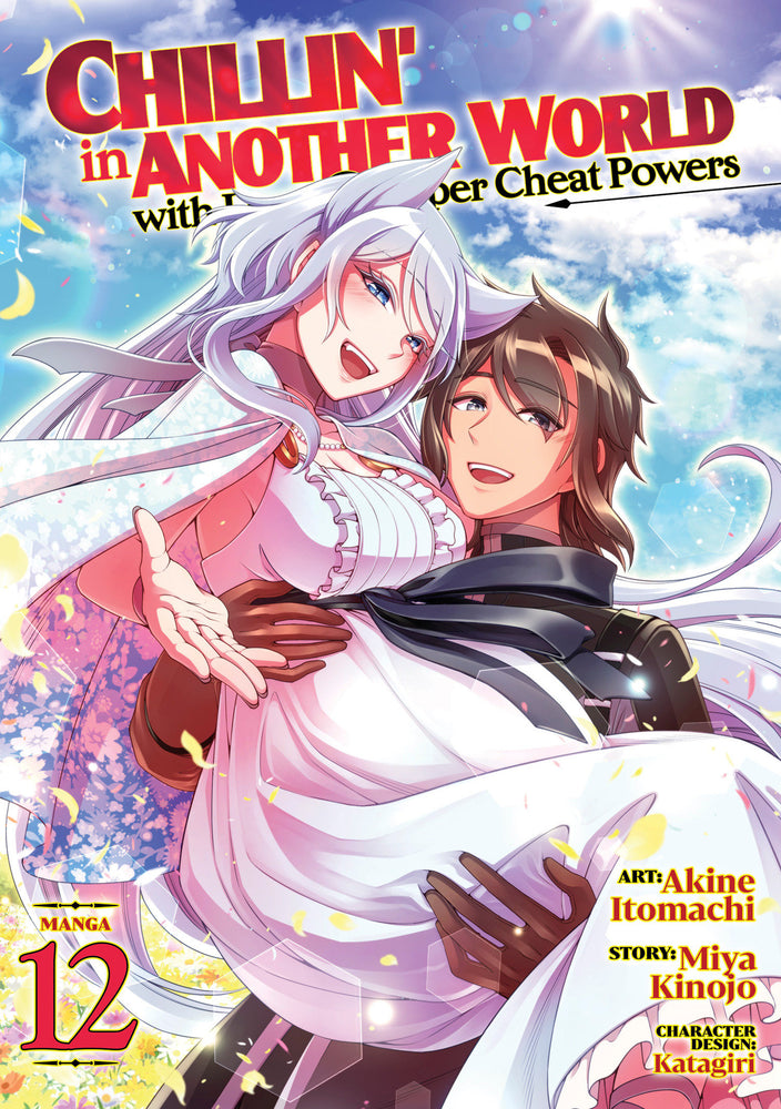 Chillin' in Another World with Level 2 Super Cheat Powers (Manga) Vol. 12 - Manga - Image - Pop Weasel