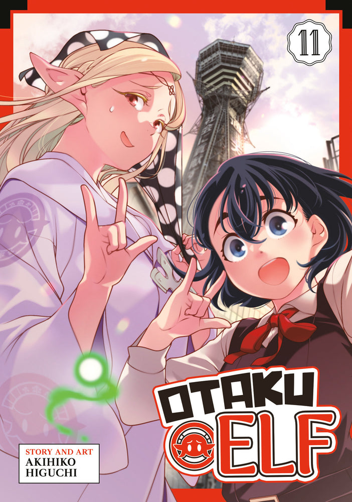 Otaku Elf Vol. 11 - Manga - Image - Pop Weasel
