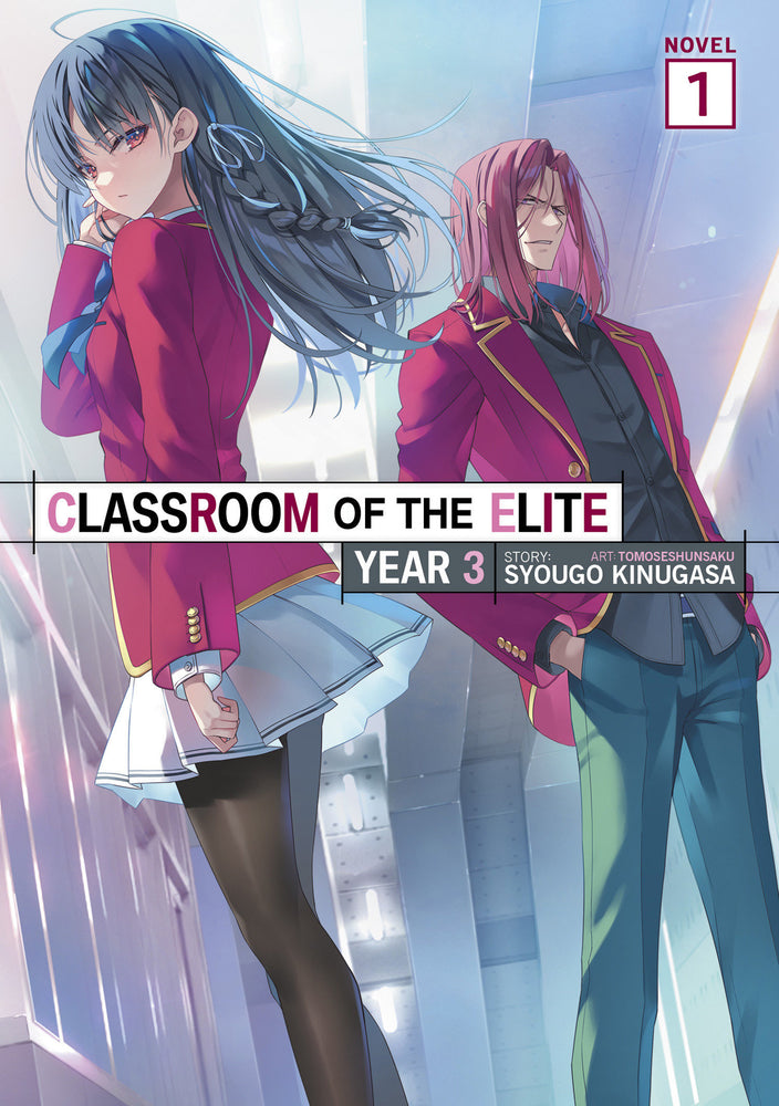 Classroom of the Elite: Year 3 (Light Novel) Vol. 1 - Manga - Image - Pop Weasel