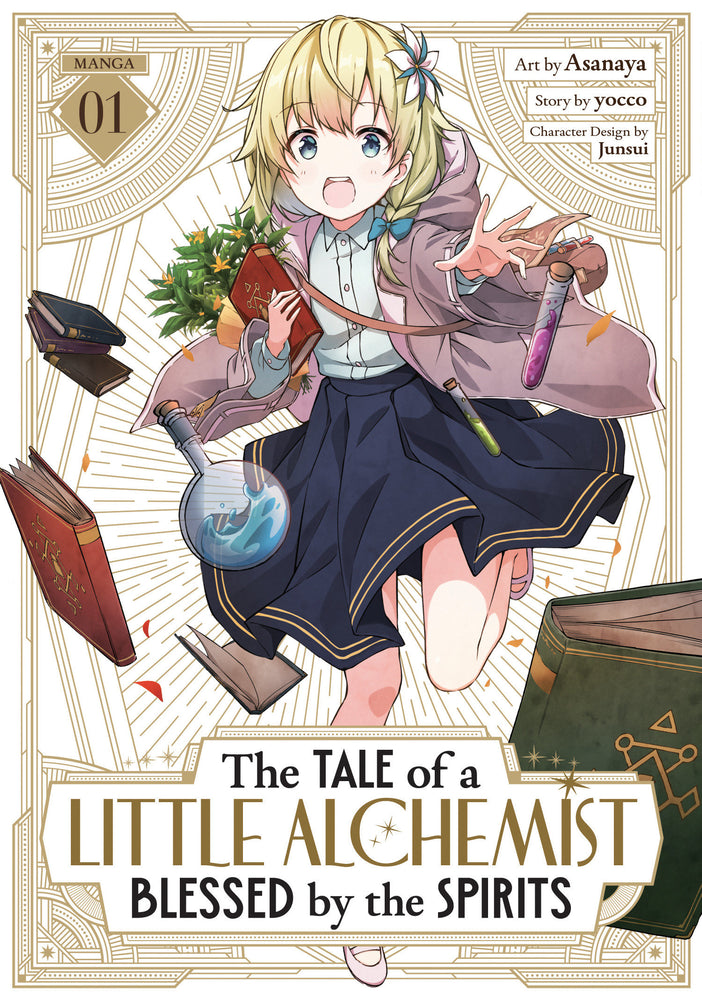 The Tale of a Little Alchemist Blessed by the Spirits (Manga) Vol. 1 - Manga - Image - Pop Weasel