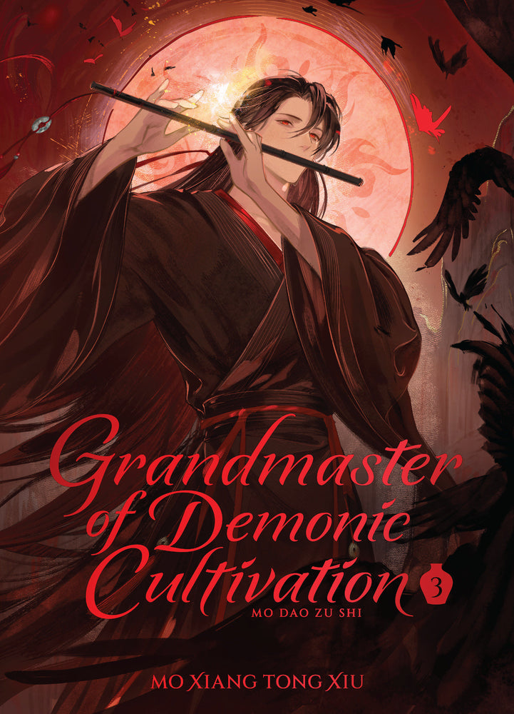Grandmaster of Demonic Cultivation: Mo Dao Zu Shi (Deluxe Hardcover Novel) Vol. 3 - Manga - Image - Pop Weasel