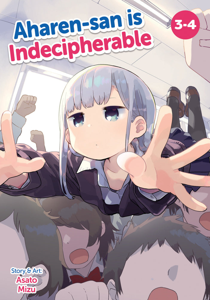 Aharen-san is Indecipherable (Omnibus) Vol. 3-4 - Manga - Image - Pop Weasel