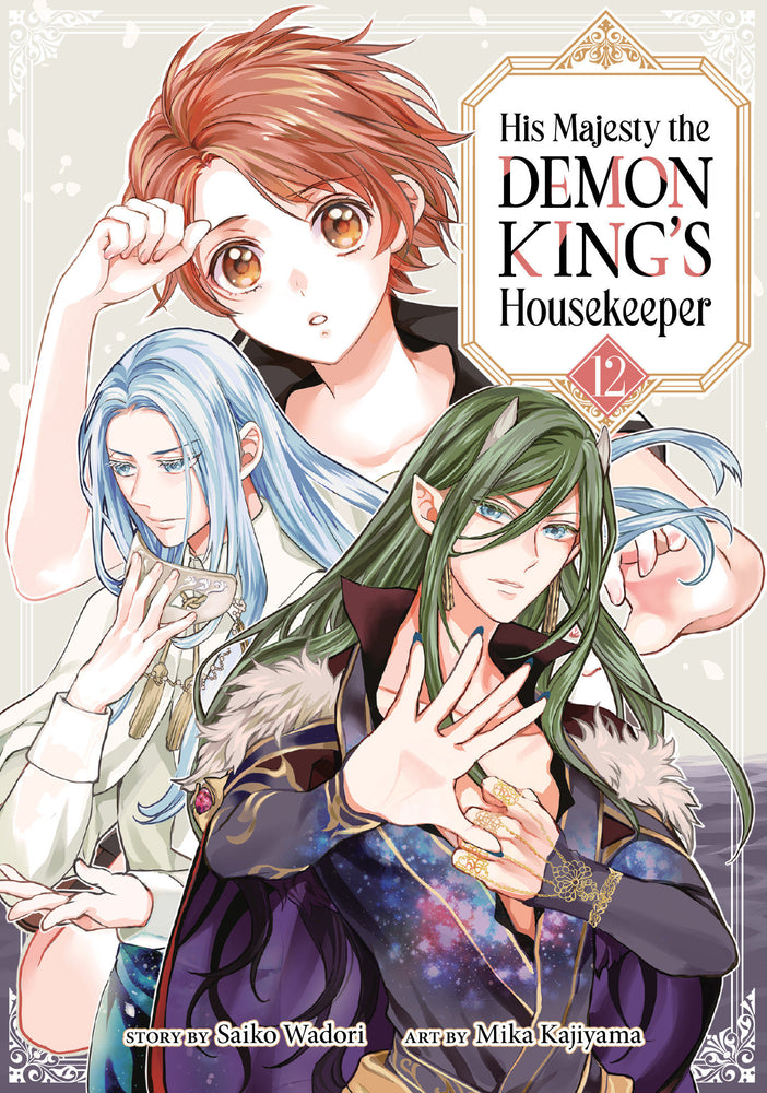 His Majesty the Demon King's Housekeeper Vol. 12 - Manga - Image - Pop Weasel