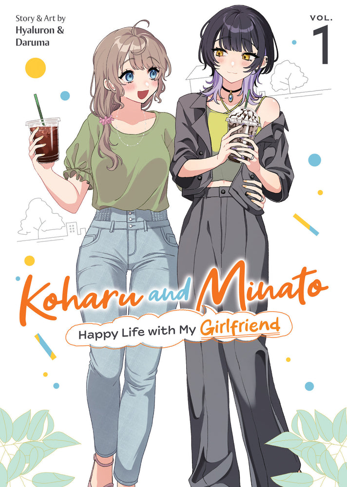 Koharu and Minato: Happy Life with My Girlfriend Vol. 1 - Manga - Image - Pop Weasel