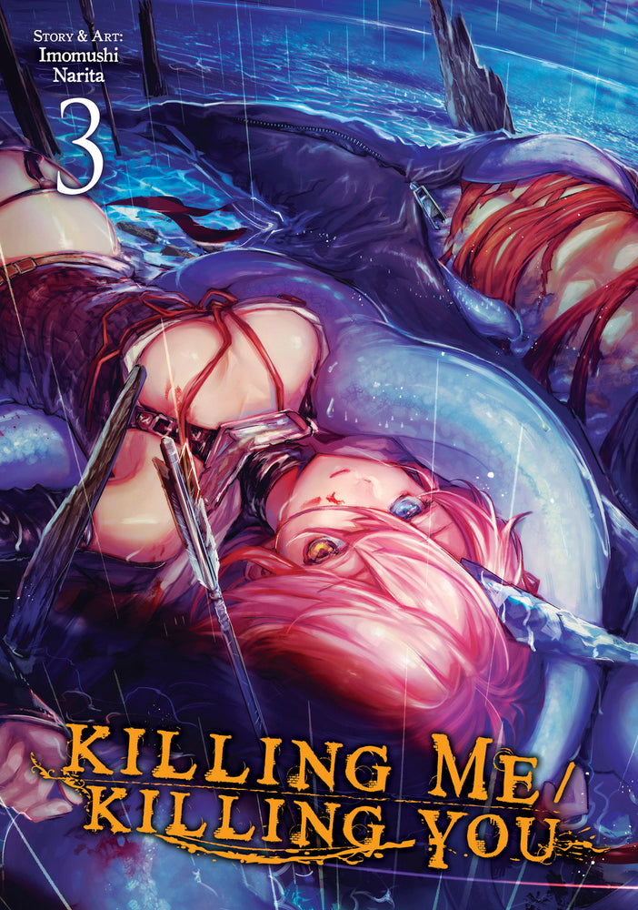 KILLING ME / KILLING YOU Vol. 3 - Manga - Image - Pop Weasel