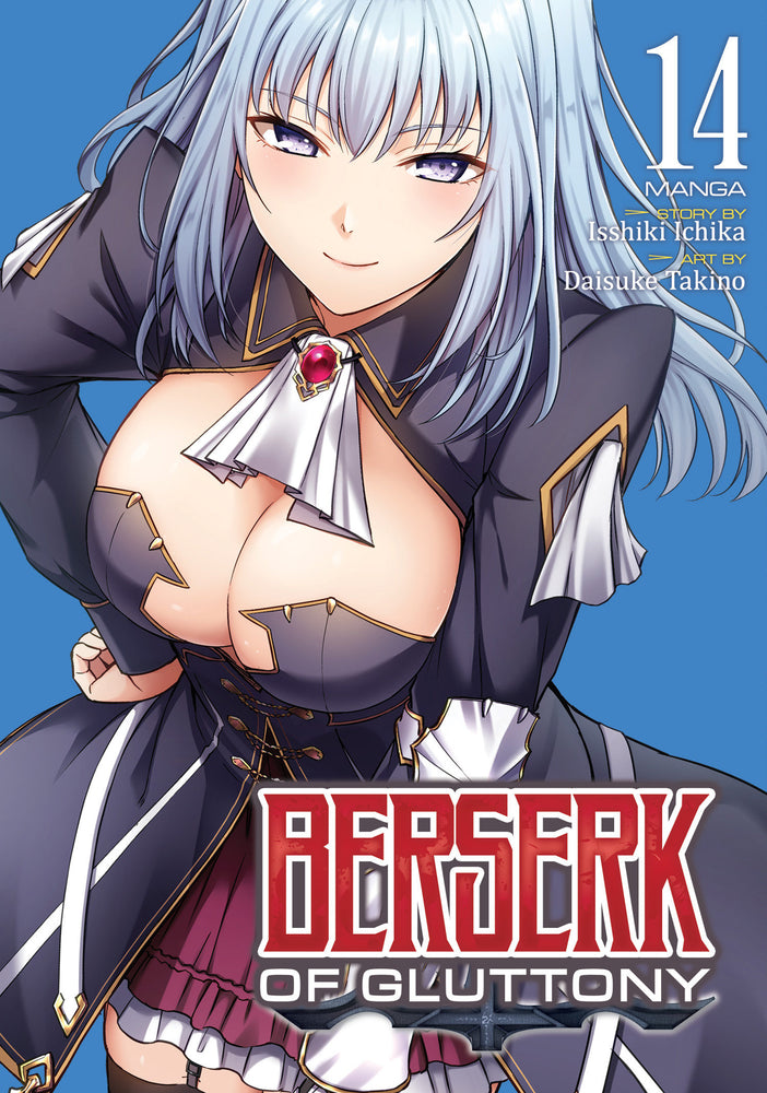 Berserk of Gluttony (Manga) Vol. 14 - Manga - Image - Pop Weasel