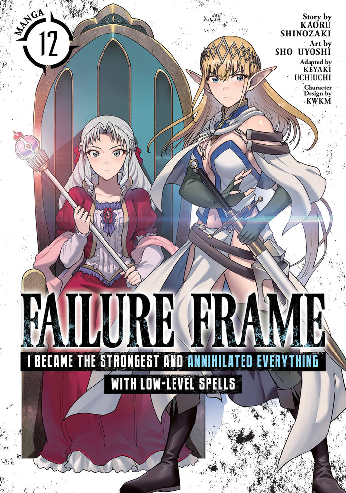 Failure Frame: I Became the Strongest and Annihilated Everything With Low-Level Spells (Manga) Vol. 12 - Manga - Image - Pop Weasel