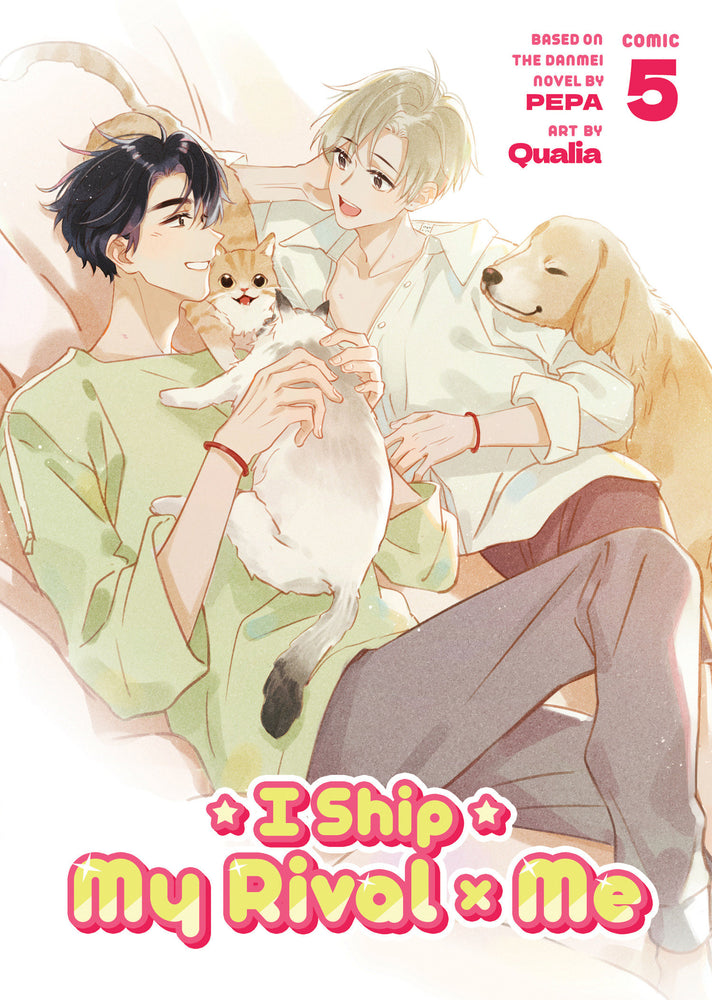 I Ship My Rival x Me (The Comic / Manhua) Vol. 5 - Manga - Image - Pop Weasel