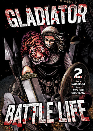 Gladiator Battle Life (Manga) Vol. 2 - Manga - Image - Pop Weasel