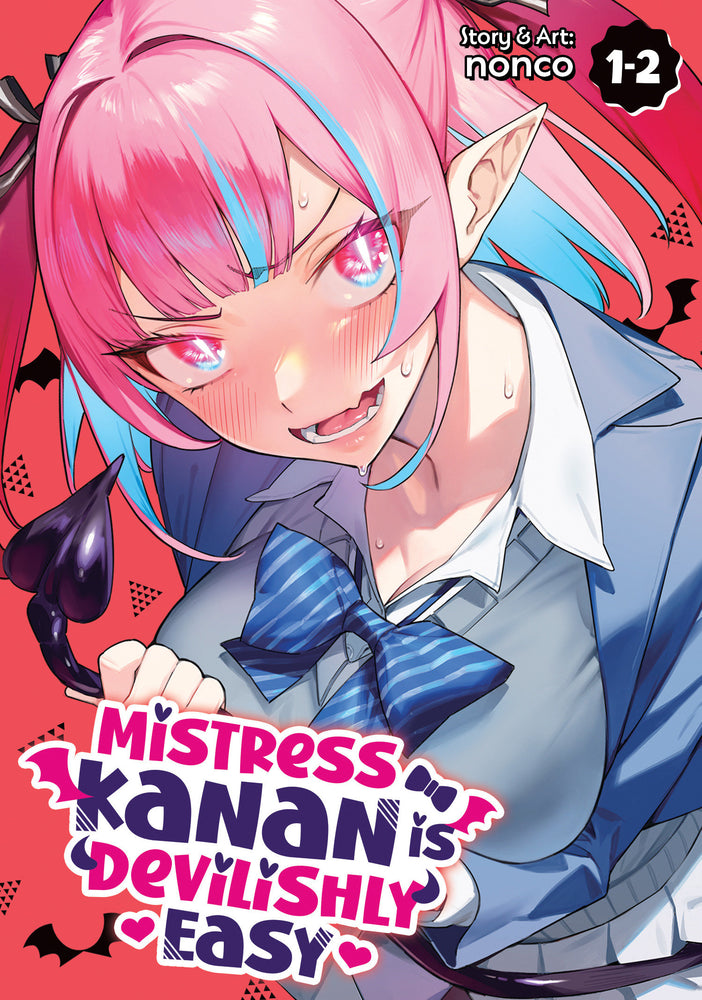 Mistress Kanan is Devilishly Easy (Omnibus) Vol. 1-2 - Manga - Image - Pop Weasel
