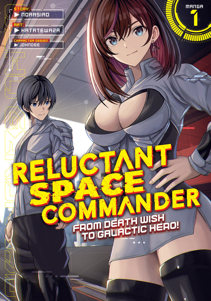 Reluctant Space Commander: From Death Wish to Galactic Hero! (Manga) Vol. 1 - Manga - Image - Pop Weasel