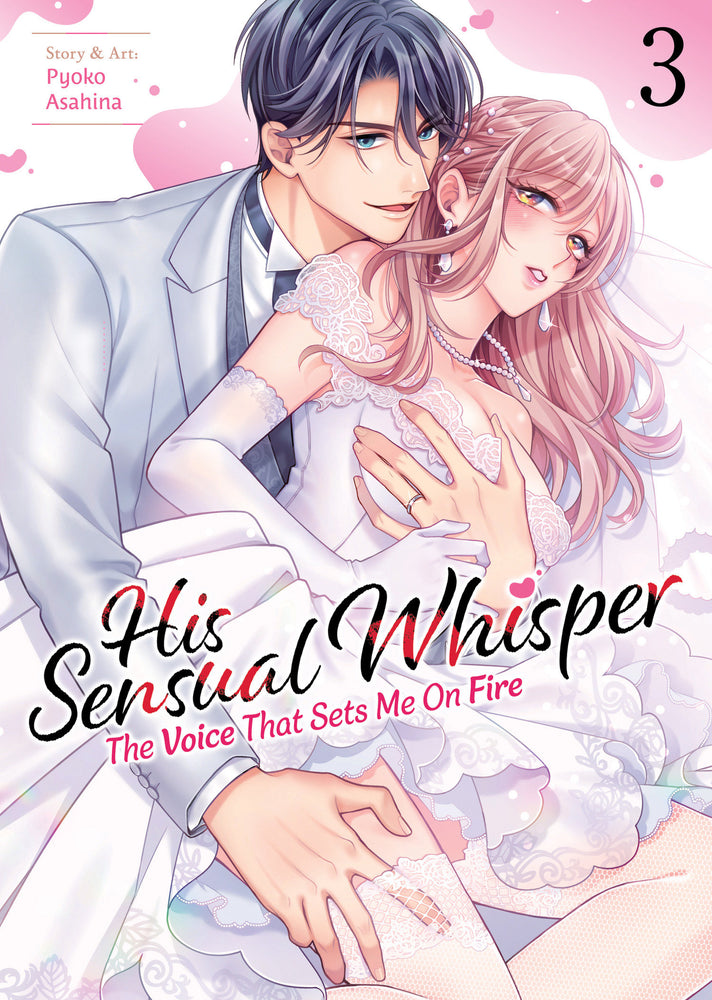 His Sensual Whisper: The Voice That Sets Me On Fire Vol. 3 - Manga - Image - Pop Weasel