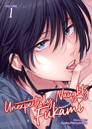 Unexpectedly Naughty Fukami Vol. 1 - Manga - Image - Pop Weasel