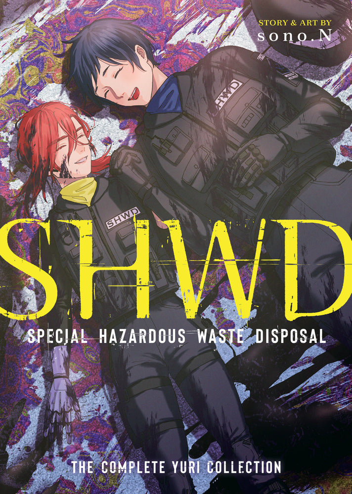 SHWD: The Complete Yuri Collection - Image - Manga - Image - Pop Weasel