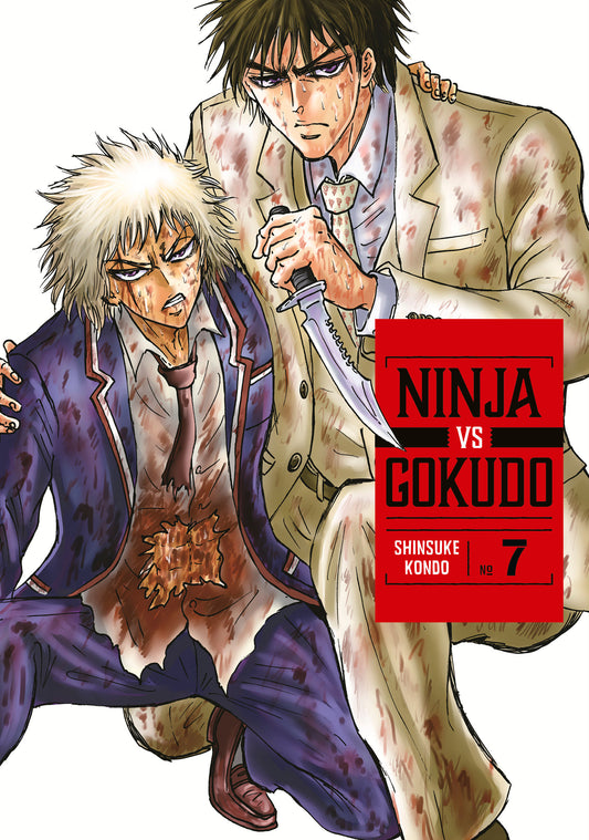 Ninja Vs. Gokudo 7 - Image