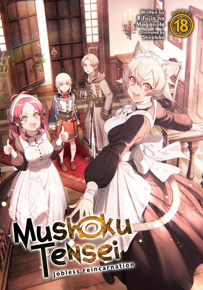 Pop Weasel Image of Mushoku Tensei Jobless Reincarnation (Light Novel) Vol. 18 - Manga - Image - Pop Weasel