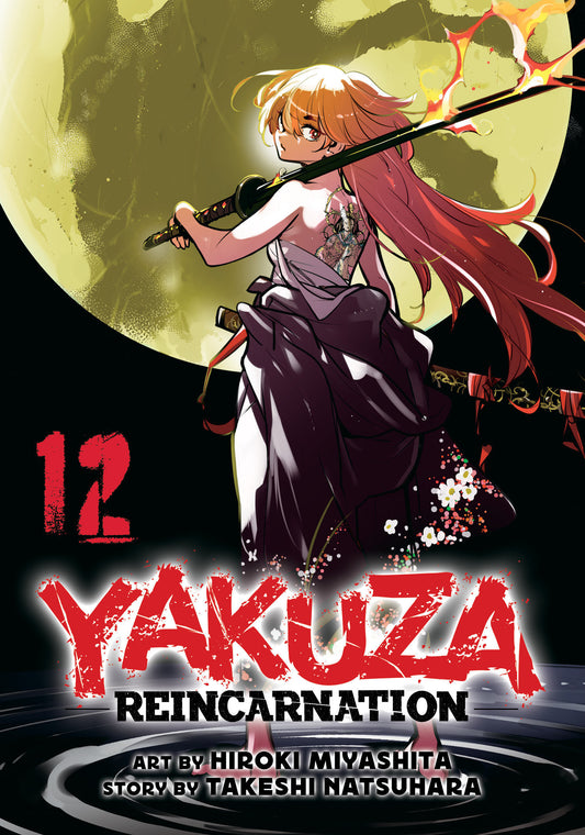 Yakuza Reincarnation Vol. 12 - Image