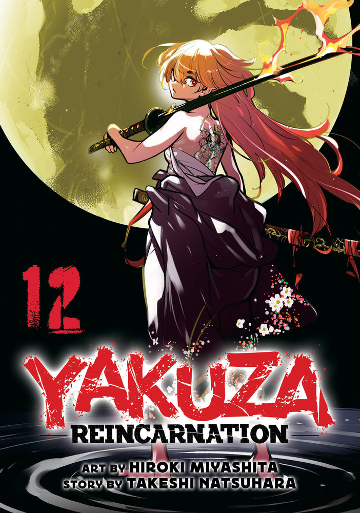 Yakuza Reincarnation Vol. 12 - Image - Manga - Image - Pop Weasel