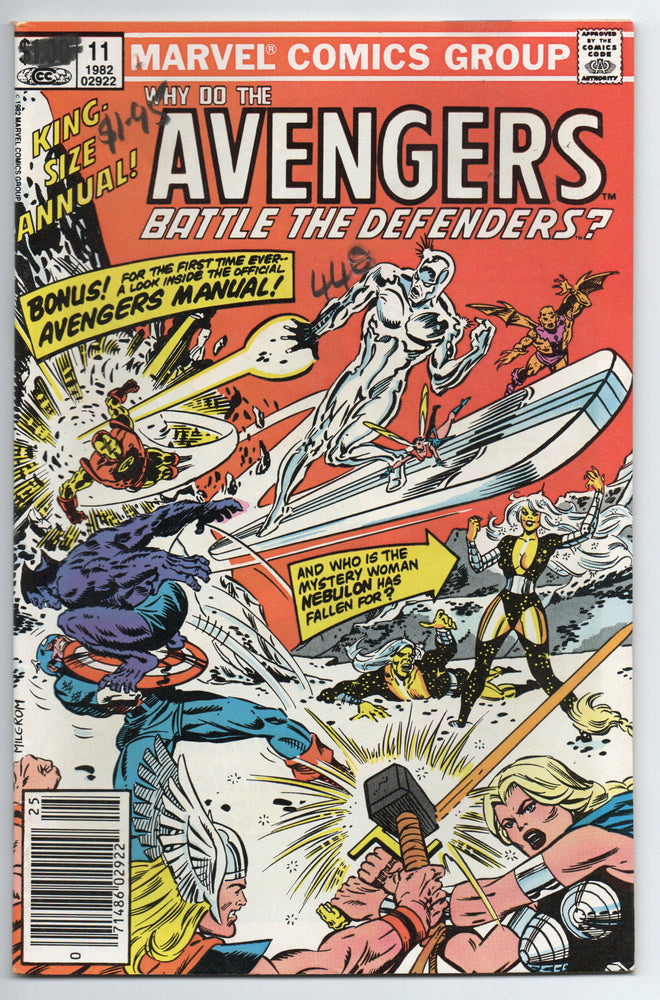 Pre-Owned - The Avengers Annual - Pre-Owned Comics - Image - Pop Weasel