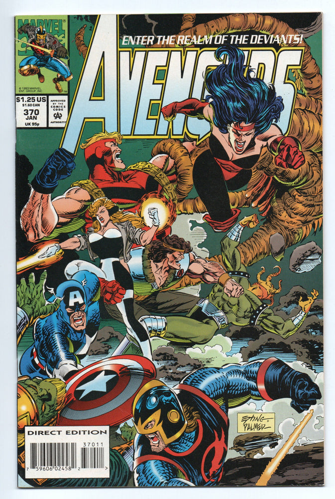 Pre-Owned - The Avengers - Pre-Owned Comics - Image - Pop Weasel