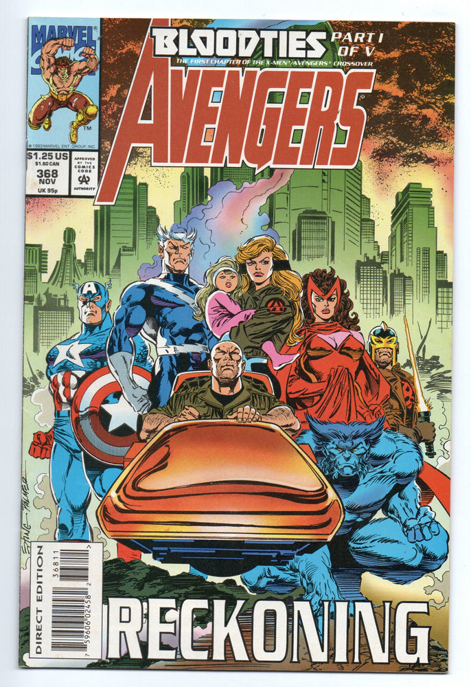 Pre-Owned - The Avengers - Pre-Owned Comics - Image - Pop Weasel