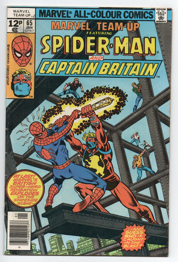 Pre-Owned - Marvel Team-Up - Pre-Owned Comics - Image - Pop Weasel