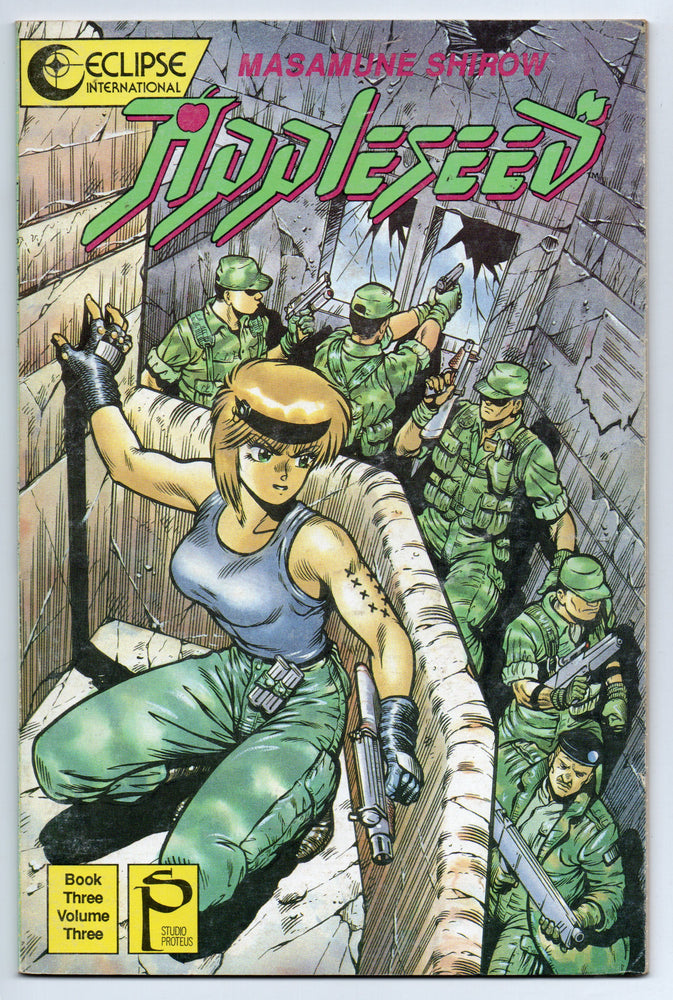 Pre-Owned - Appleseed - Pre-Owned Comics - Image - Pop Weasel