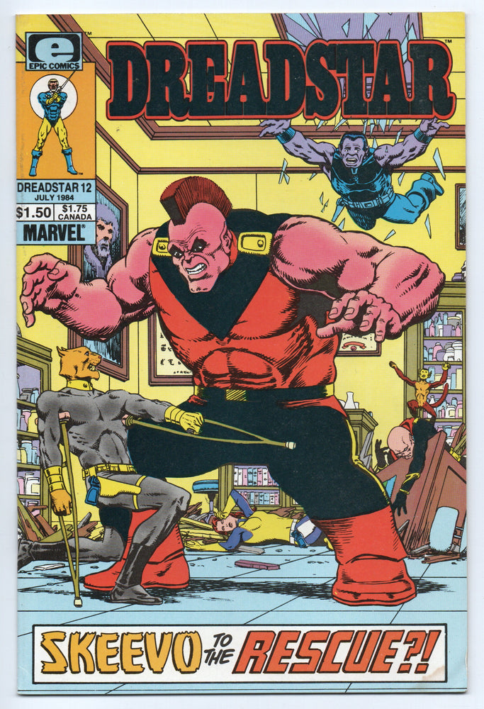 Pre-Owned - Dreadstar - Pre-Owned Comics - Image - Pop Weasel