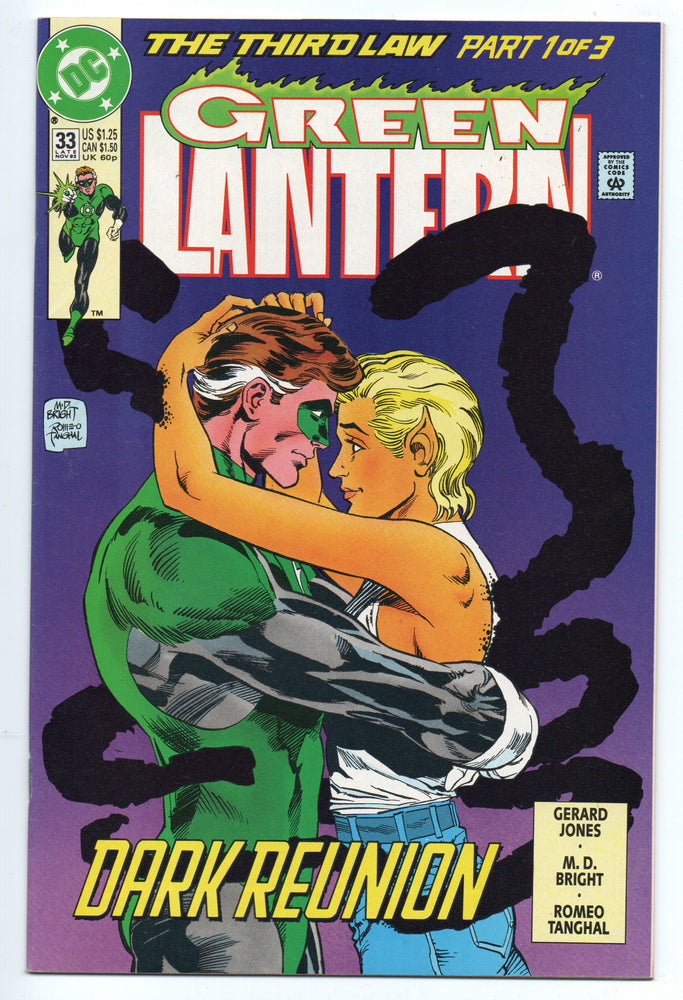 Pre-Owned - Green Lantern - Pre-Owned Comics - Image - Pop Weasel