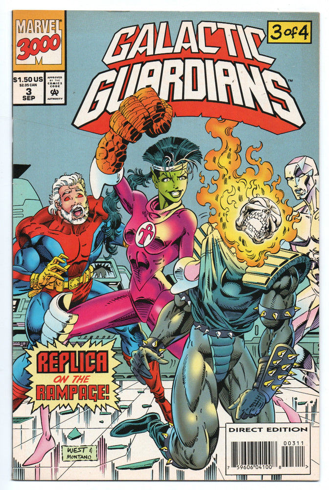 Pre-Owned - Galactic Guardians - Pre-Owned Comics - Image - Pop Weasel