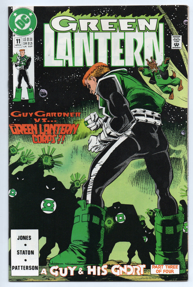 Pre-Owned - Green Lantern - Pre-Owned Comics - Image - Pop Weasel
