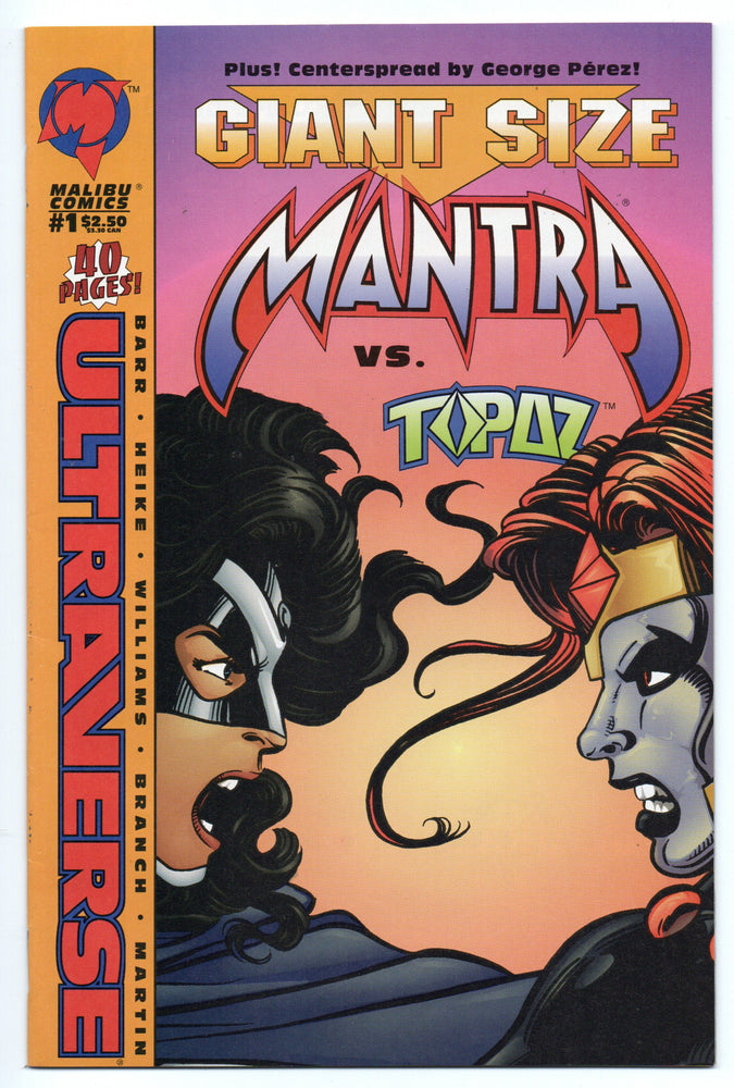 Pre-Owned - Giant-Size Mantra - Pre-Owned Comics - Image - Pop Weasel