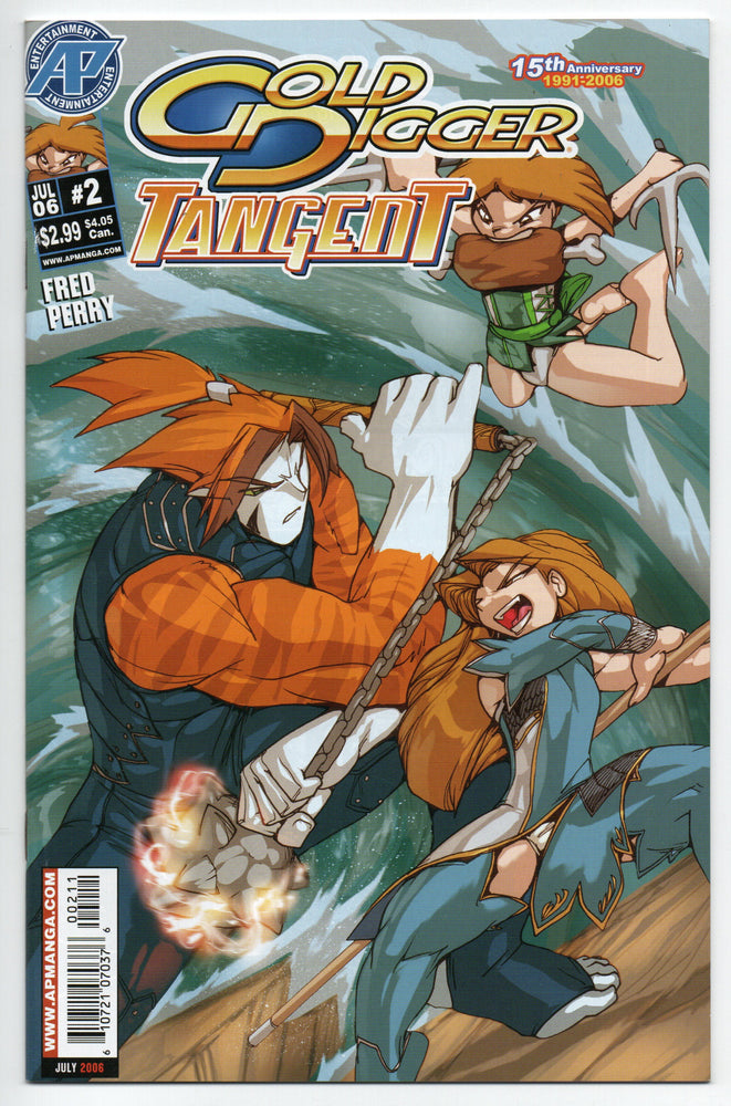 Pre-Owned - Gold Digger Tangent - Pre-Owned Comics - Image - Pop Weasel