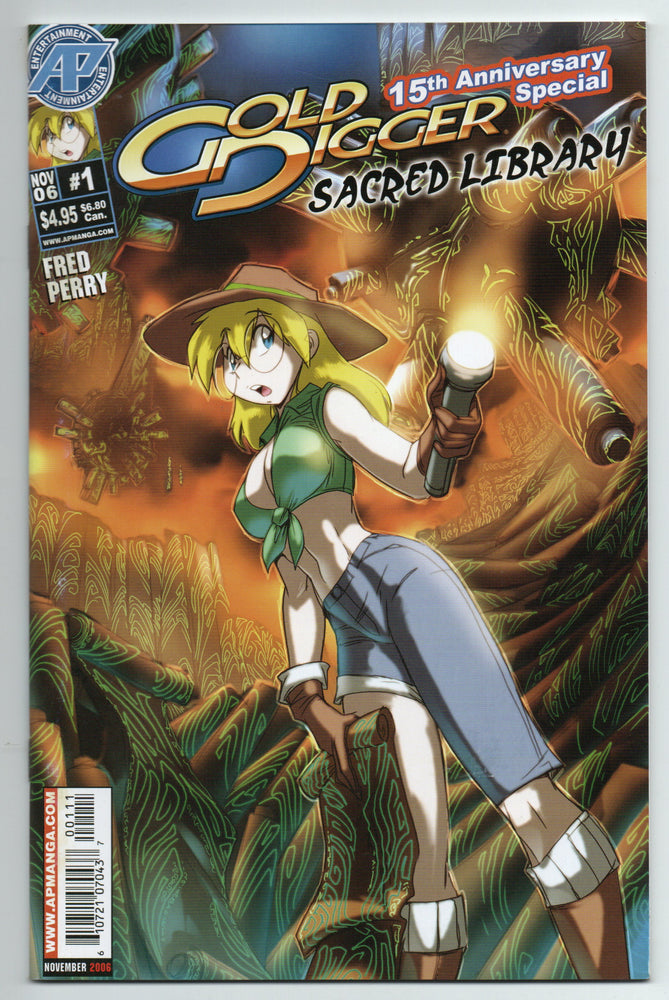 Pre-Owned - Gold Digger Sacred Library - Pre-Owned Comics - Image - Pop Weasel