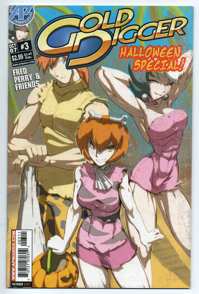 Pre-Owned - Gold Digger Halloween Special - Pre-Owned Comics - Image - Pop Weasel