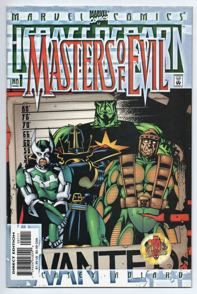 Pre-Owned - Heroes Reborn: Masters of Evil - Pre-Owned Comics - Image - Pop Weasel