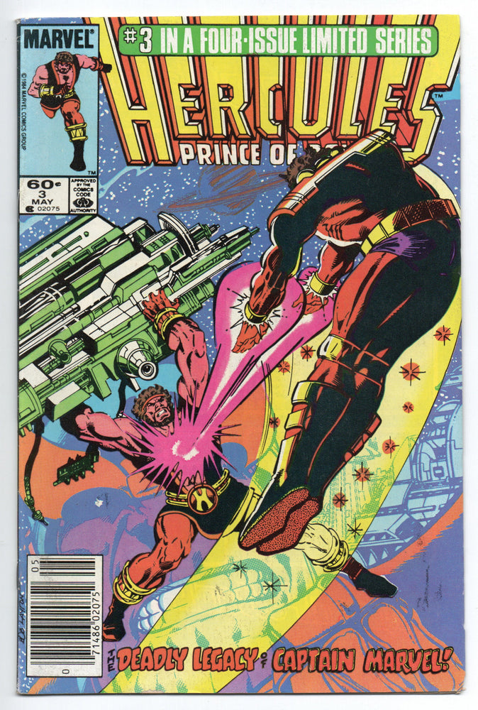 Pre-Owned - Hercules - Pre-Owned Comics - Image - Pop Weasel