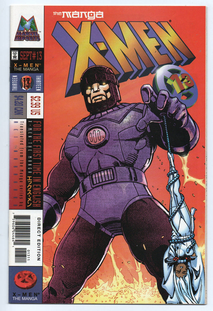 Pre-Owned - X-Men: The Manga - Pre-Owned Comics - Image - Pop Weasel