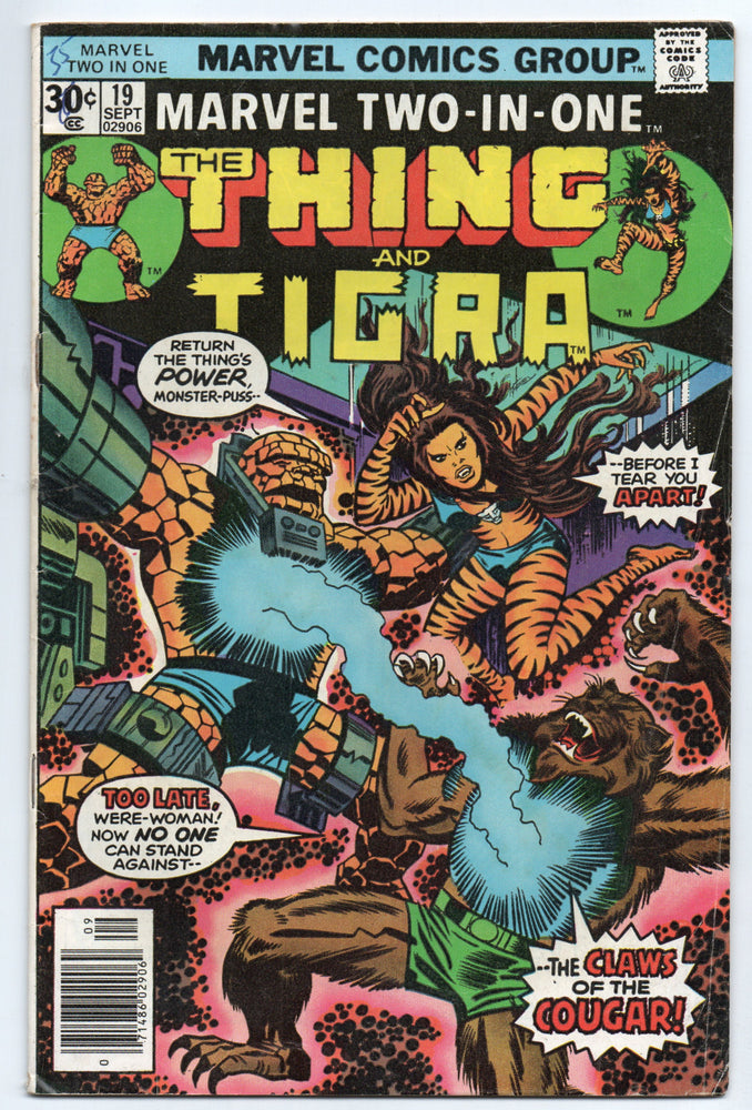 Pre-Owned - Marvel Two-in-One - Pre-Owned Comics - Image - Pop Weasel