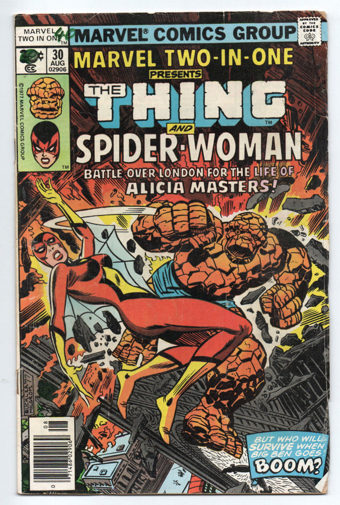 Pre-Owned - Marvel Two-in-One - Pre-Owned Comics - Image - Pop Weasel