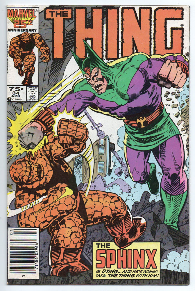 Pre-Owned - The Thing - Pre-Owned Comics - Image - Pop Weasel
