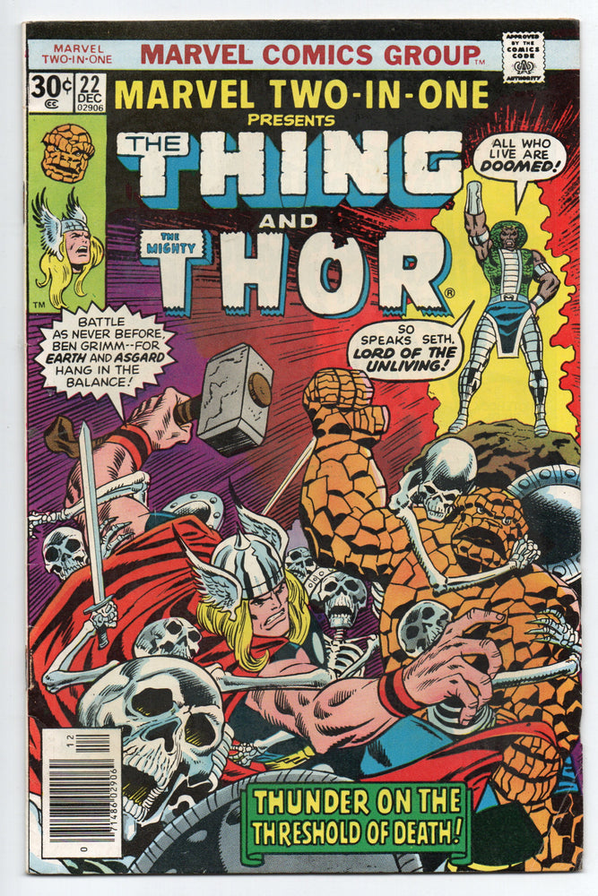 Pre-Owned - Marvel Two-in-One - Pre-Owned Comics - Image - Pop Weasel