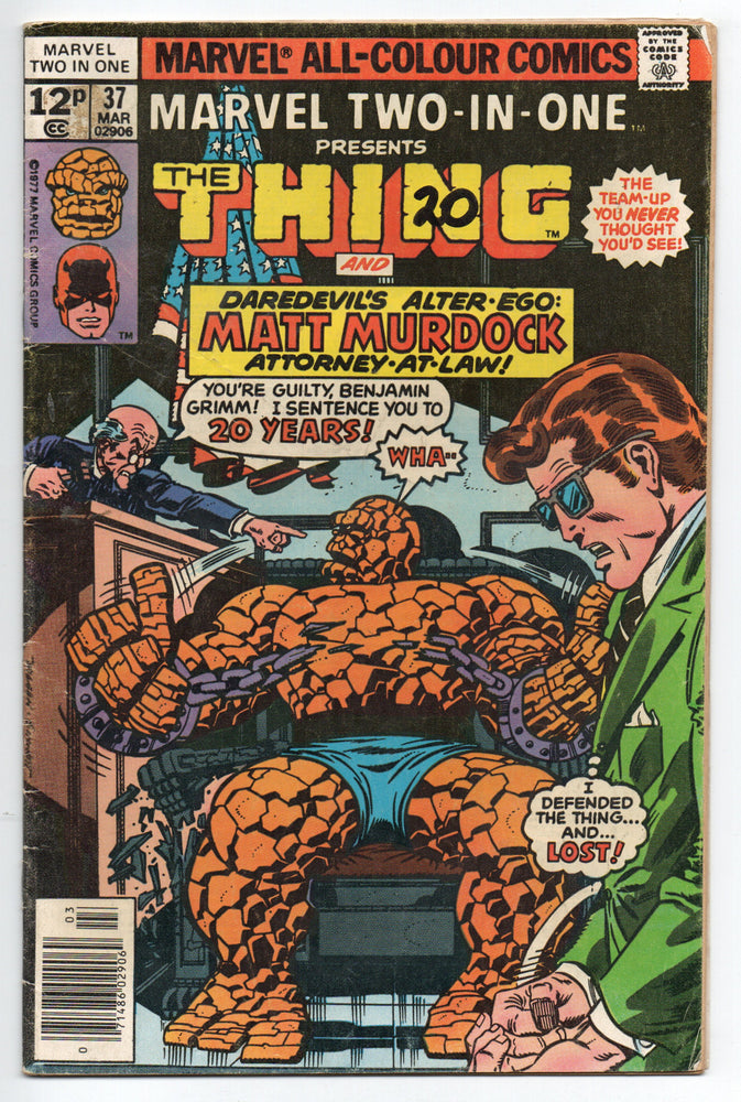 Pre-Owned - Marvel Two-in-One - Pre-Owned Comics - Image - Pop Weasel