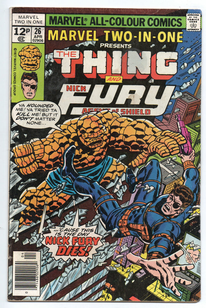 Pre-Owned - Marvel Two-in-One - Pre-Owned Comics - Image - Pop Weasel
