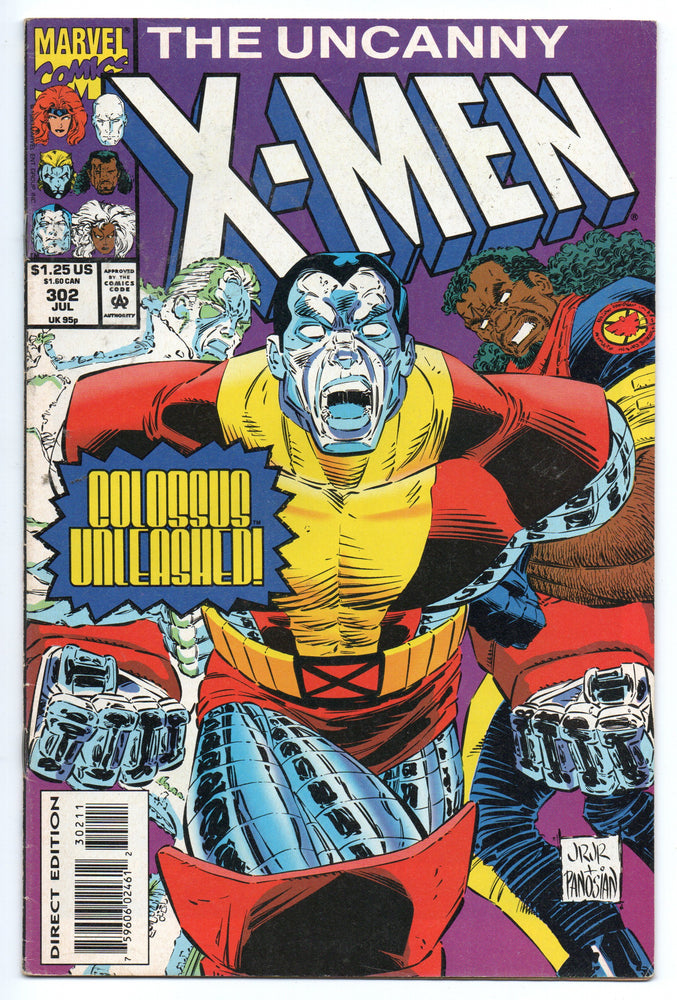 Pre-Owned - The Uncanny X-Men - Pre-Owned Comics - Image - Pop Weasel