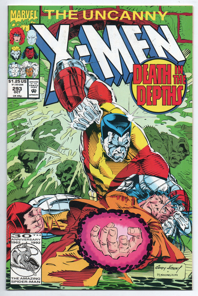Pre-Owned - The Uncanny X-Men - Pre-Owned Comics - Image - Pop Weasel