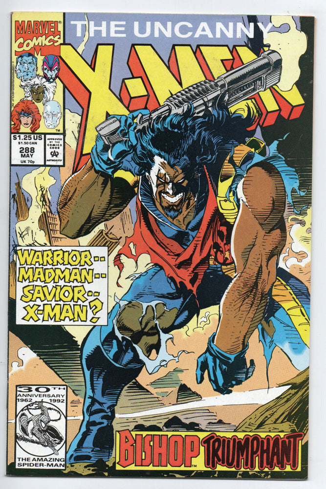 Pre-Owned - The Uncanny X-Men - Pre-Owned Comics - Image - Pop Weasel