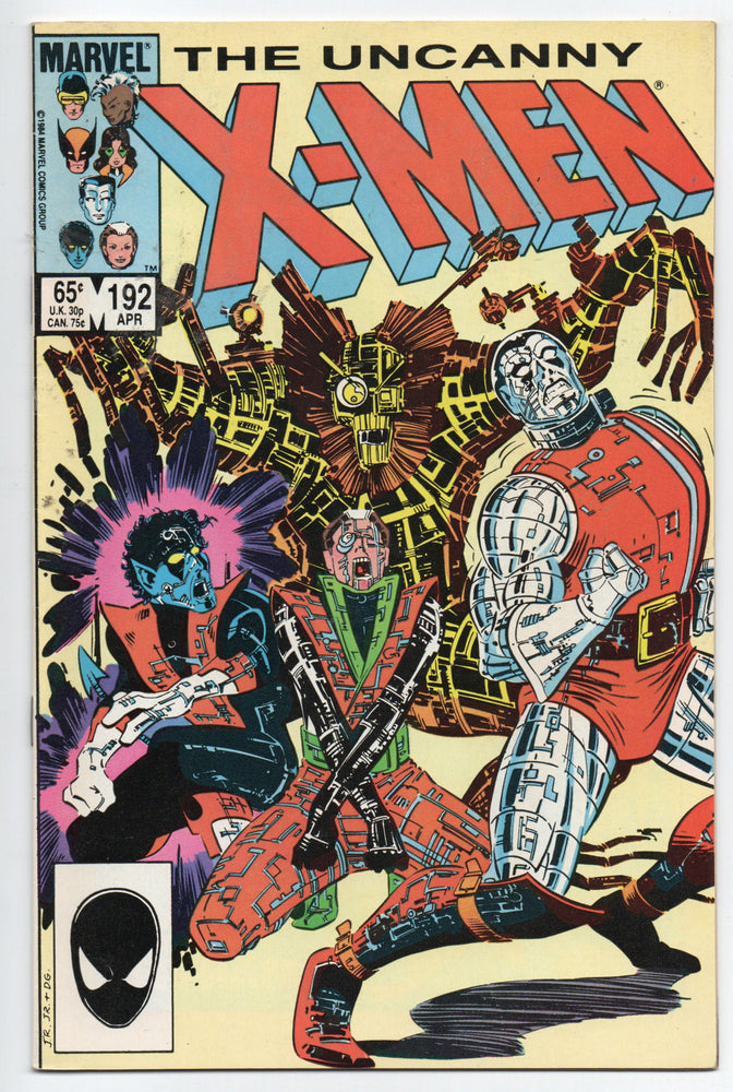Pre-Owned - The Uncanny X-Men - Pre-Owned Comics - Image - Pop Weasel